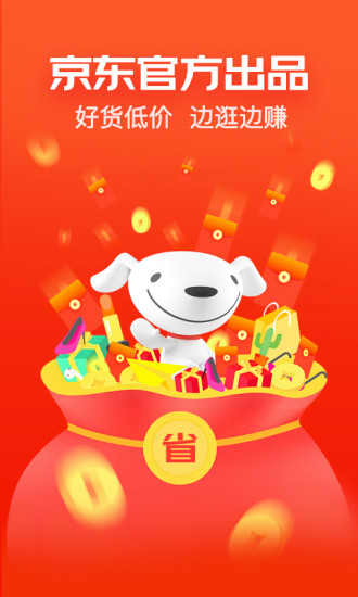 新水浒传耗资多少_新水浒q传花钱吗_钱爸水浒传