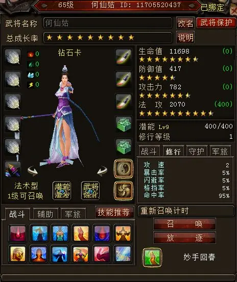 棋牌源码之家_h5真人百家源码_百家娱乐棋牌游戏网站源码