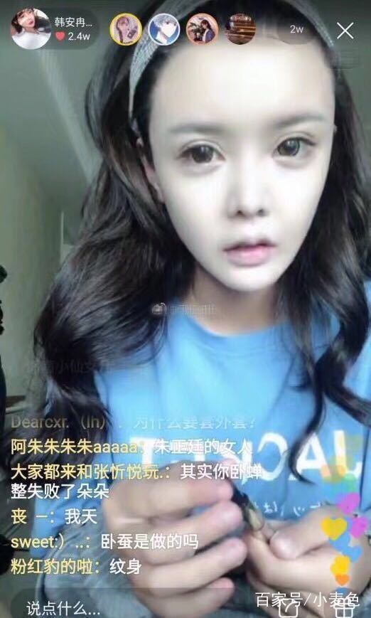 变脸软件有哪些比较好_变脸软件有哪些_变脸软件有哪些是免费