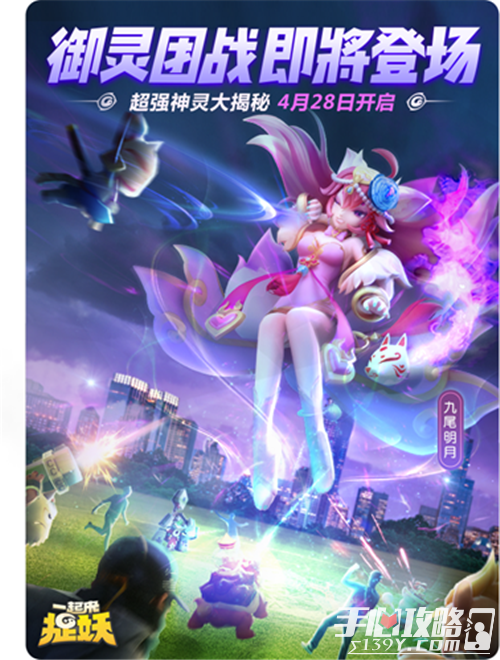 60s不ng游戏内容-60 秒不 NG 游戏：让你心跳加速、