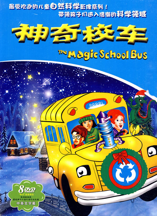 飞车小青虫开黄金神兽_qq飞车小青虫怎么开黄金神兽_飞车小青虫怎么出黄金神兽