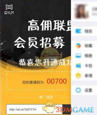 手游运营数据指标_手游运营数据分析_手游指标运营数据怎么看