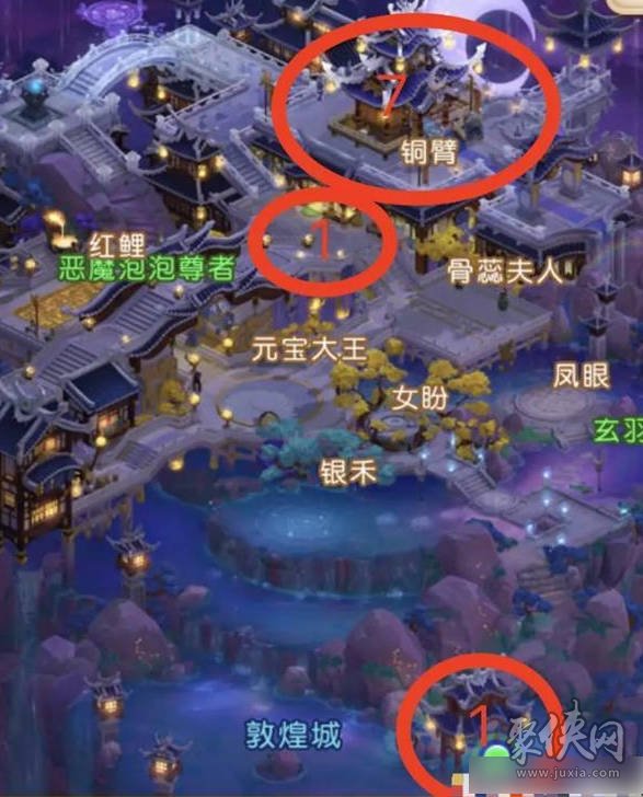 梦幻手游2020礼包兑换码_2024梦幻西游手游礼包_梦幻西游手游2021礼包