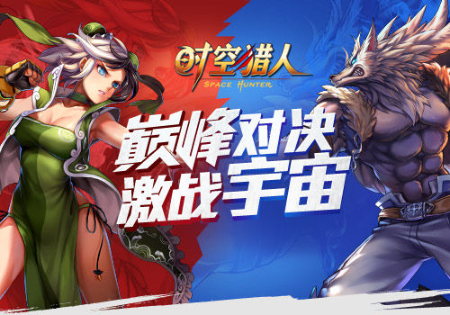 网游之暴走盾战_网游之暴走盾战txt下载_网游之爆走盾战士