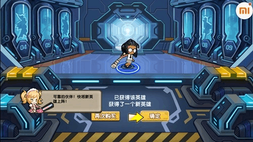 网游之爆走盾战士_网游之暴走盾战_网游之暴走盾战txt下载