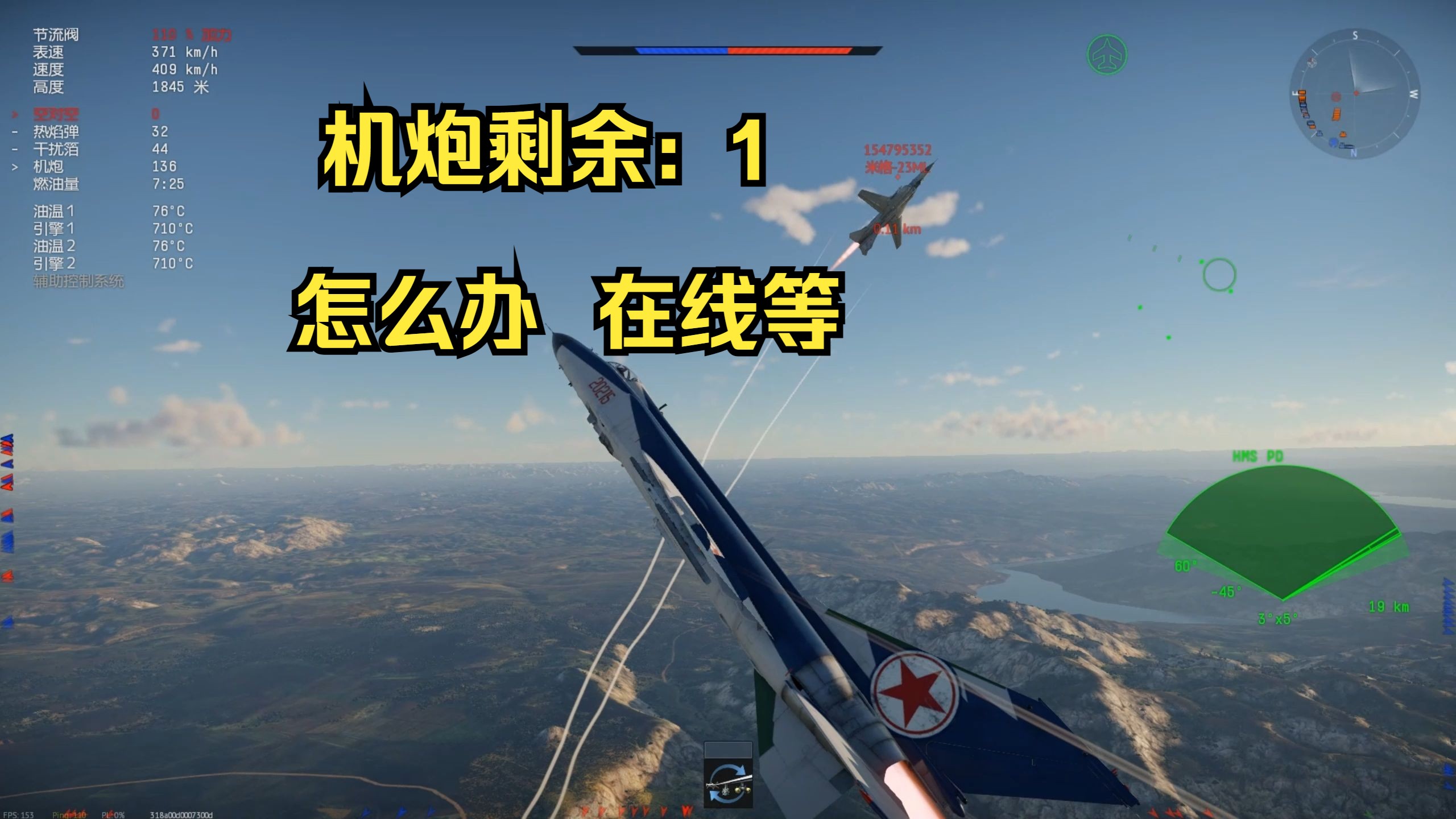 2k13雷霆能力值_nba2k22雷霆_nba2k13王朝雷霆