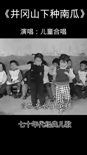 大火怪儿歌_怪不怪儿歌_怪儿歌东边来了一个怪