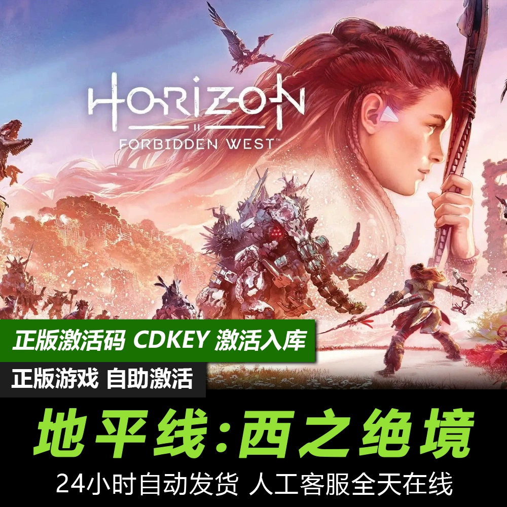 激活码共享网游戏怎么弄_激活码共享网游戏怎么用_游戏激活码共享网