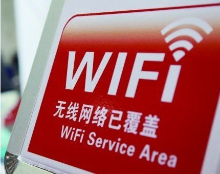 skype暴力破解密码软件_暴力破译app密码_暴力破解密码软件ios