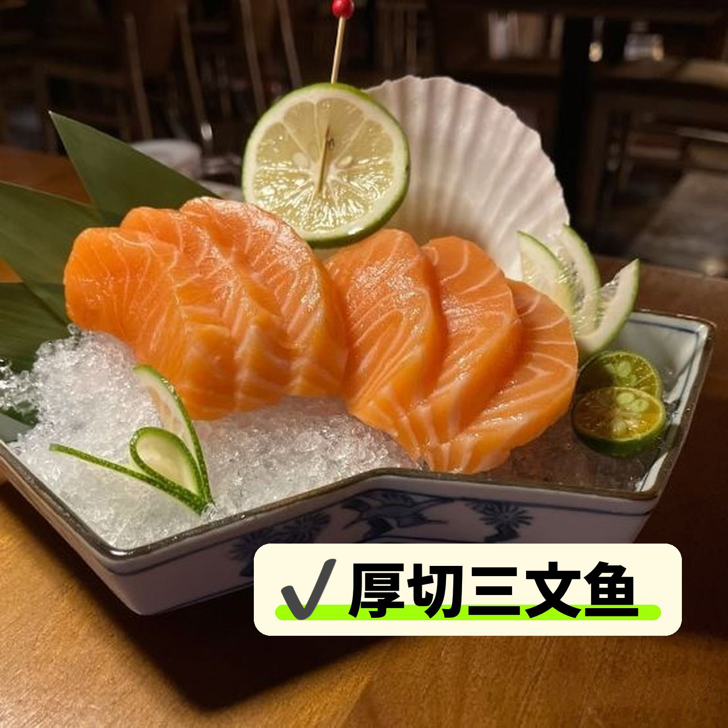 开寿司店多少钱_想开寿司店_寿司开店多少钱