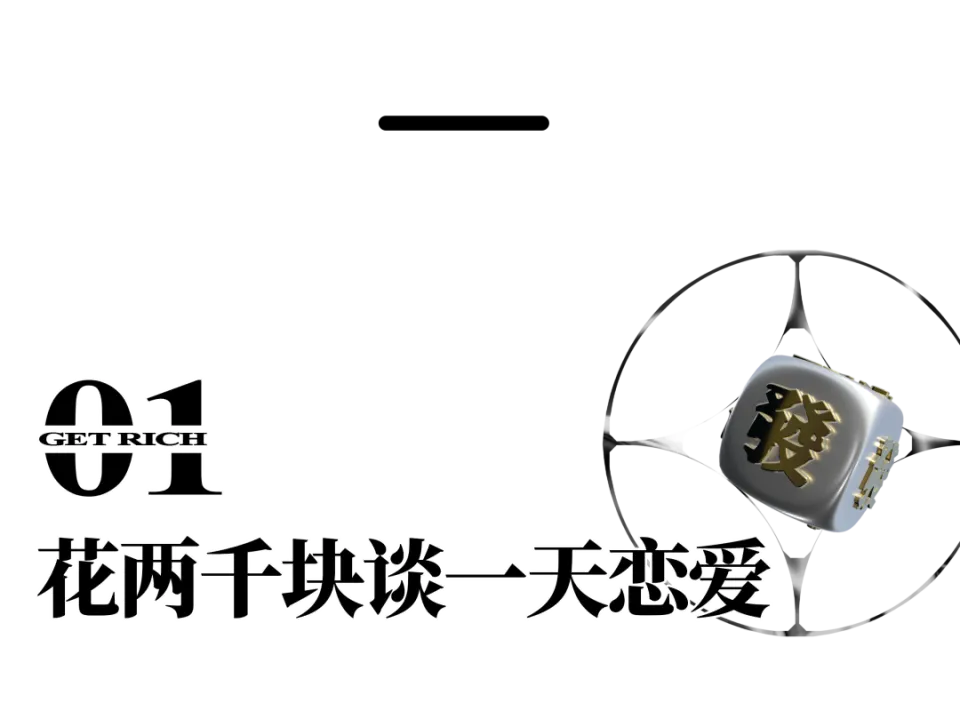 女生爱女生动漫全集下载：感受纯爱，珍藏美好回忆