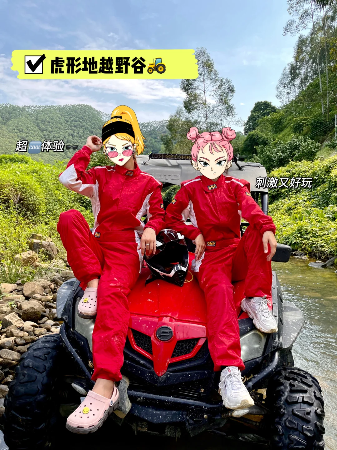 穿越火线疯狂宝贝_穿越火线刷疯狂宝贝_穿越火线手游疯狂宝贝