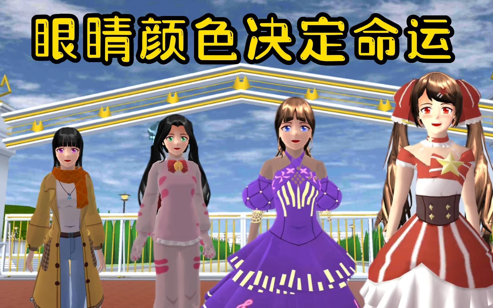 让小公主眼睛发光的秘密——五彩斑斓的儿童彩妆盒
