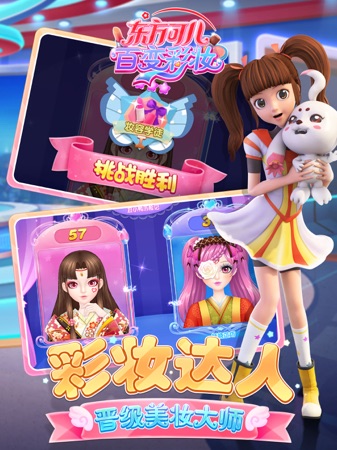 儿童化妆品彩妆套装手提盒_儿童彩妆套装_儿童彩妆盒