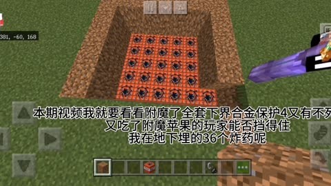 奇怪的大冒险的成就_奇怪的大冒险成就解锁大全_奇怪的大冒险成就成就