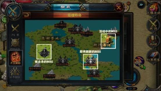 魔域boss版有几个副本-探索魔域 boss 版：暗影迷宫、