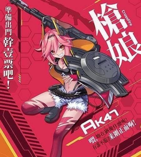 战地枪械大全硬仗图片_战地枪械大全硬仗怎么用_战地硬仗枪械大全