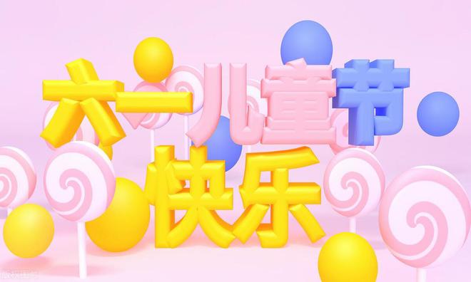 花园宝宝游戏是什么_花园宝宝游戏大礼包广告_花园宝宝游戏
