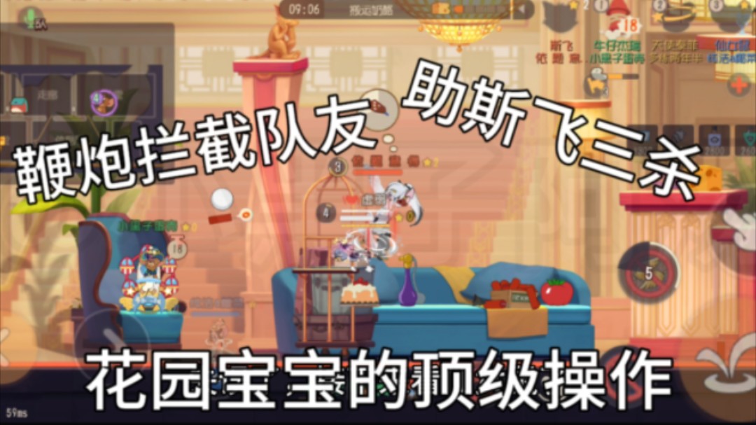 花园宝宝游戏_花园宝宝游戏是什么_花园宝宝游戏大礼包广告