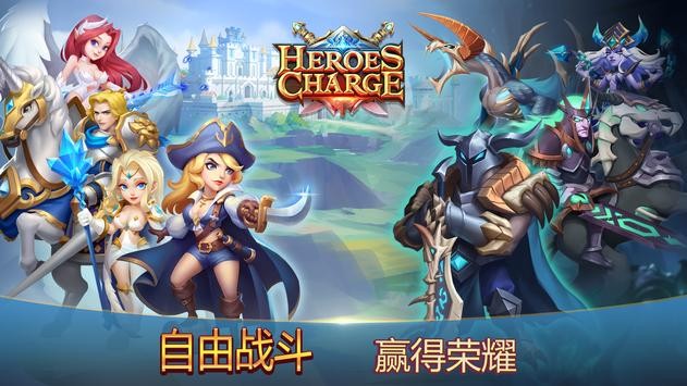 英雄无敌破解版下载_英雄无敌6中文破解版 猪猪_无限英雄破解版