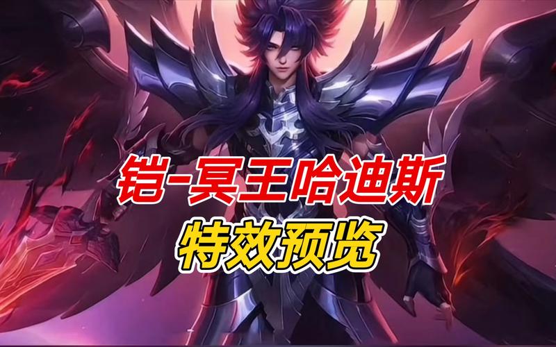 魔兽世界黑锋骑士团战袍_魔兽世界骑士团_魔兽世界80级黑锋骑士团声望
