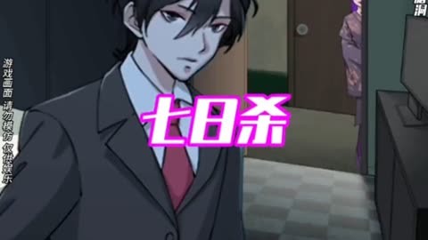 七日杀卡loading_七日杀联机卡死_七日杀联机卡在waiting