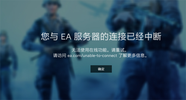病毒游戏手机_无病毒加速器_迅游手游加速器有病毒