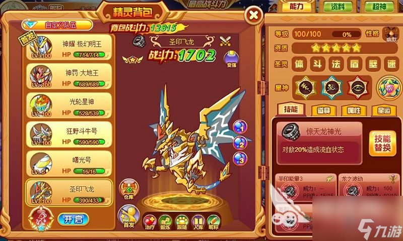 java的xpdl_java的xpdl_java的xpdl