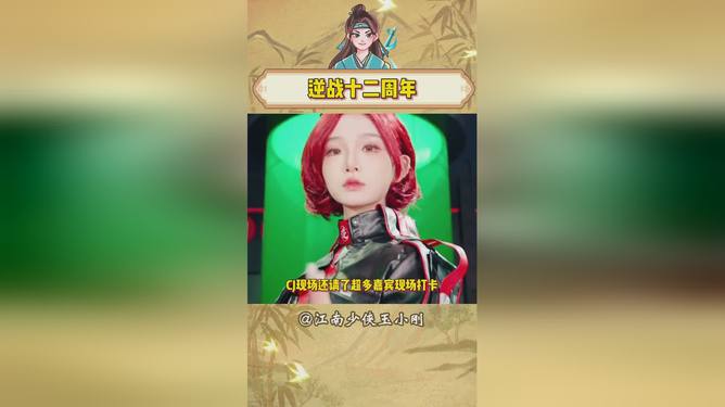 逆战m4a1t_逆战m4a1s_逆战m4a1t第一视角