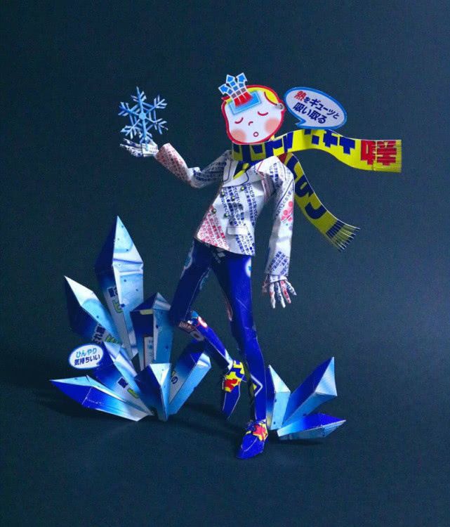 魔塔盒子吧_盒子获取失败魔塔数据怎么办_魔塔盒子获取数据失败