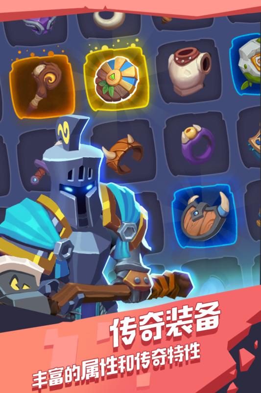 魔塔盒子吧_魔塔盒子获取数据失败_盒子获取失败魔塔数据怎么办