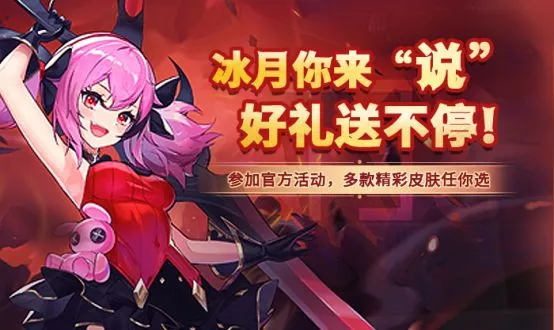 暗影猎杀者皮肤_暗影猎手薇恩全名_暗影猎手薇恩皮肤图片