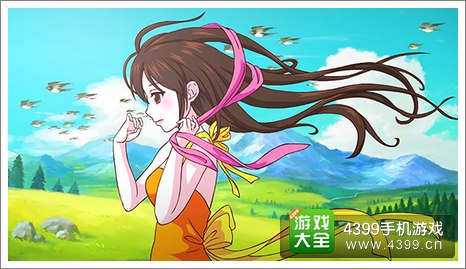 皇后成长计划名望_4399皇后成长计划2怎么加声望_皇后成长计划1声望