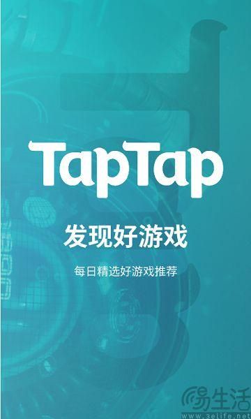网易公会平台游戏有哪些_网易游戏公会平台_网易游戏公会入驻