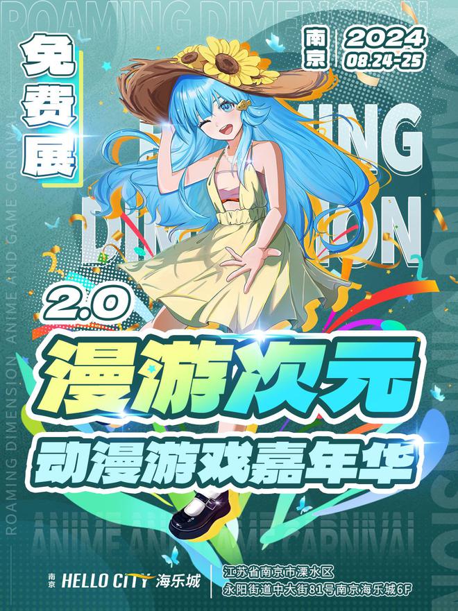 网易游戏公会入驻_网易公会平台游戏有哪些_网易游戏公会平台