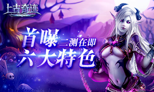 主角是游戏角色_主角是游戏人物的小说_主角不是人的游戏