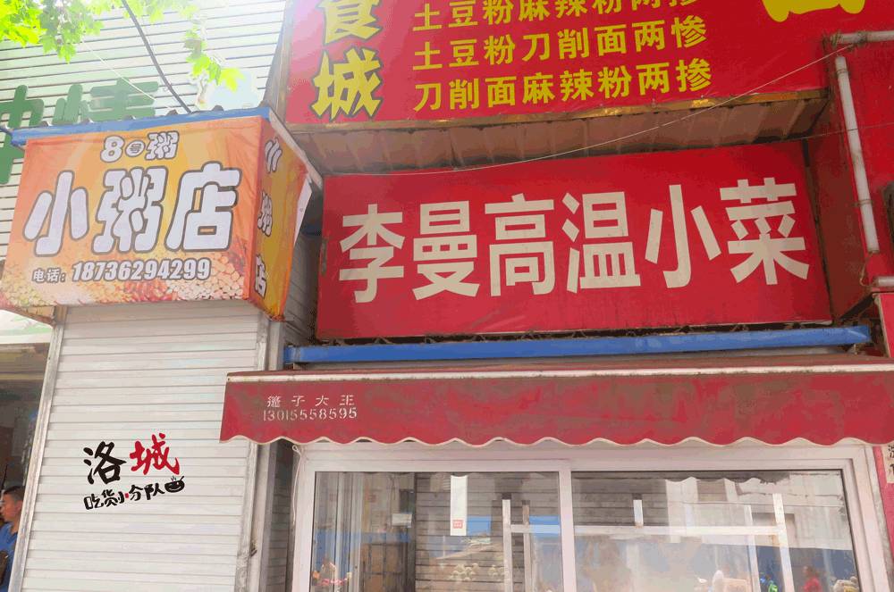 冒险岛鲁塔比斯前置任务攻略_冒险岛鲁塔比斯boss怎么打_冒险岛 鲁塔比斯 必定