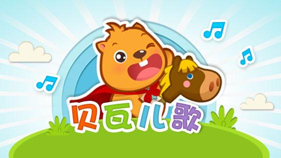宝可梦珍珠贝_宠物小精灵珍珠贝_宠物小精灵珍珠