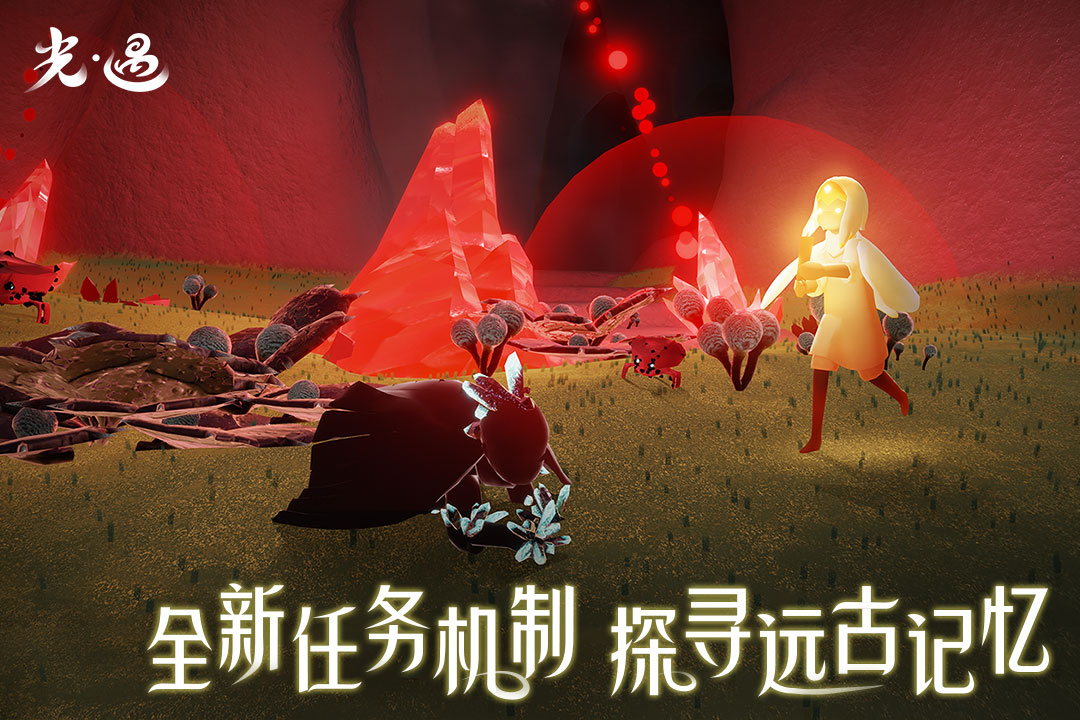 神泣5.0畏惧装备任务_神泣畏惧套怎么上石头_神泣光明畏惧任务
