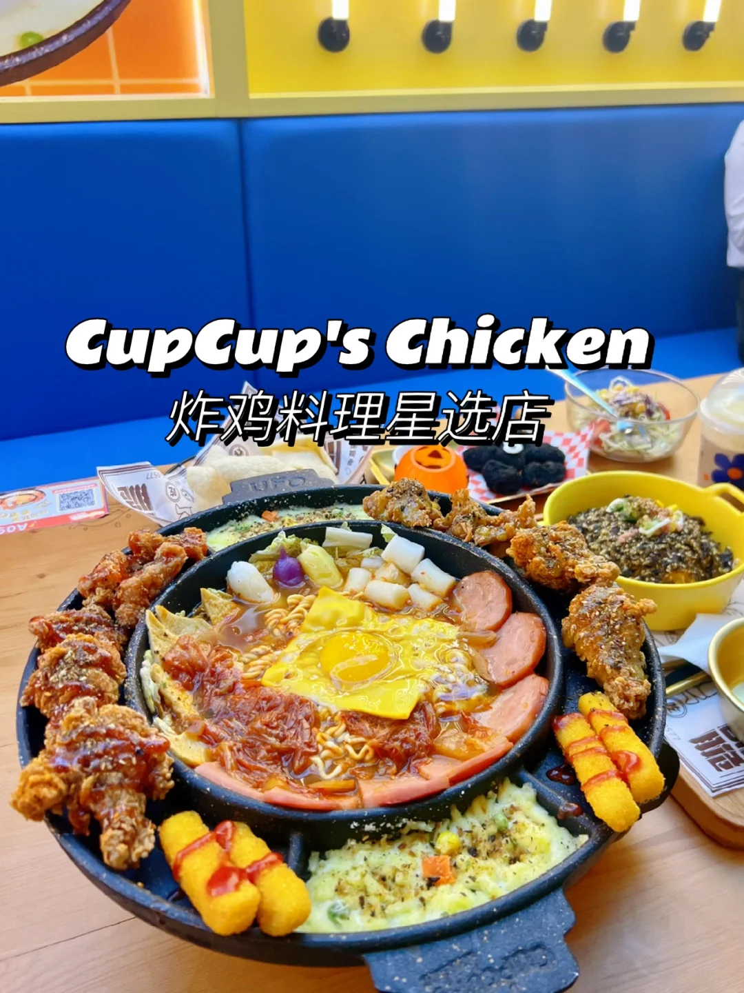 拉面店游戏中文版_拉面店游戏_拉面店游戏汉化破解版