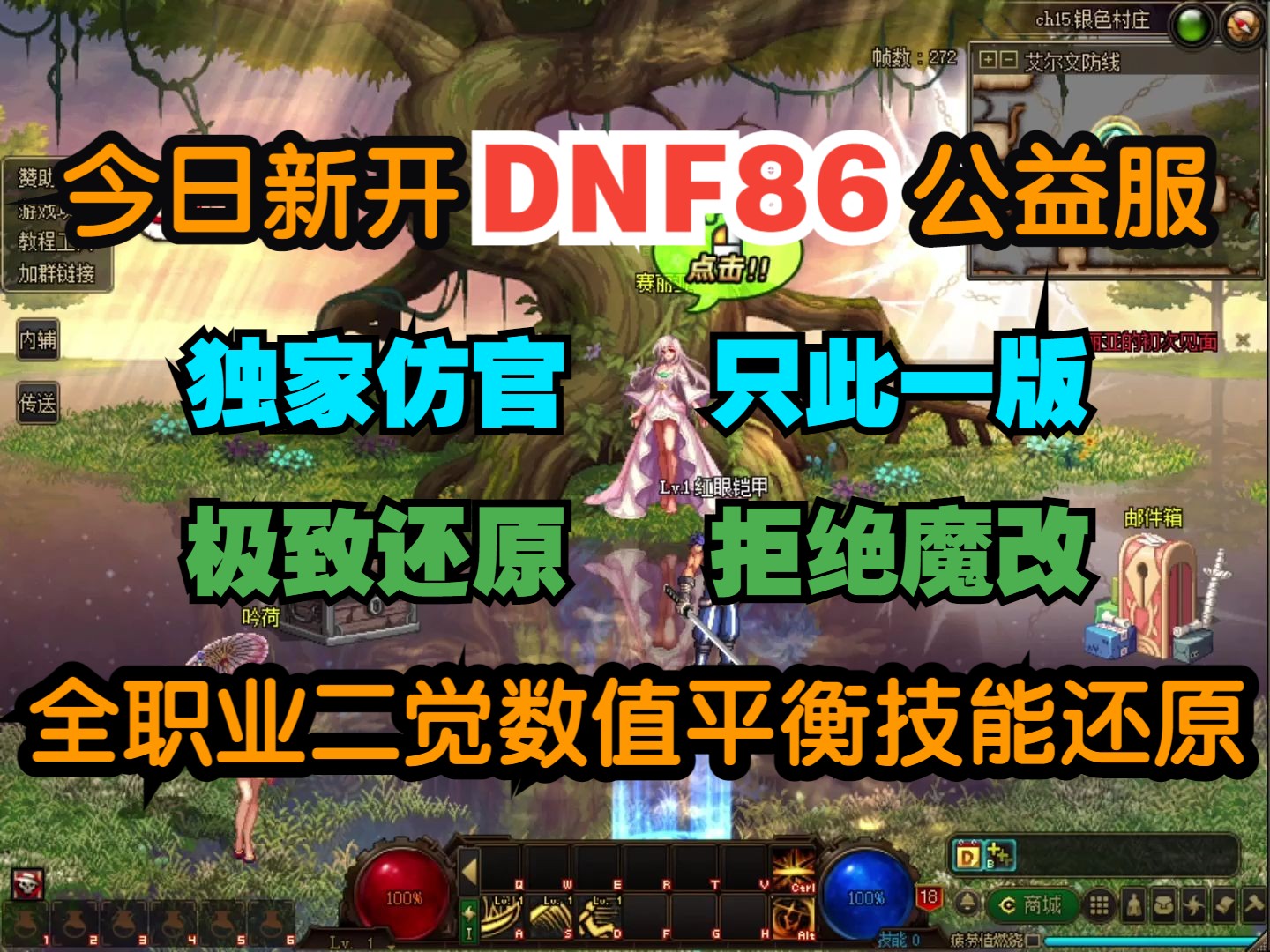 穿着盔甲的柔道表演_男柔道穿什么甲精通_dnf男柔道穿什么甲