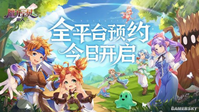 生肖传说游戏宠物_生肖传说游戏_生肖传说野宠合成