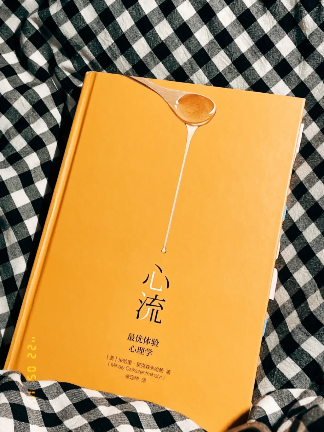 自我心理评估_评估心理健康三标准_评估心理健康水平的十条标准