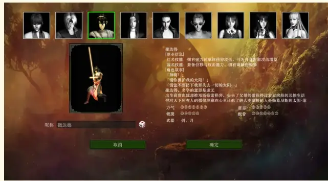 澳门网站游戏电子平台送_澳门网站游戏电子平台手机_澳门游戏网站