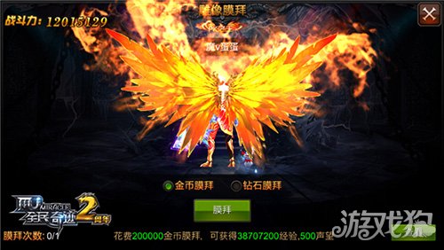 游戏开发培训_培训与开发的游戏_培训开发游戏有哪些