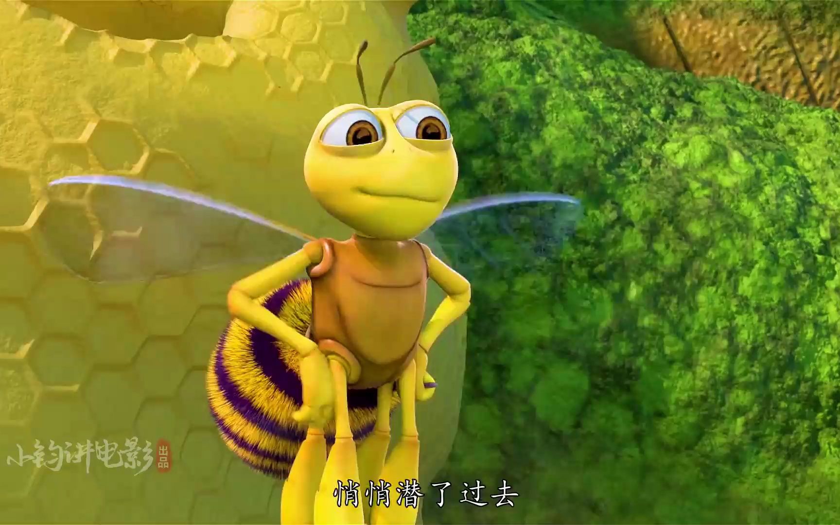 ios关闭动画特效插件_ios uiview动画_iosuiview单边