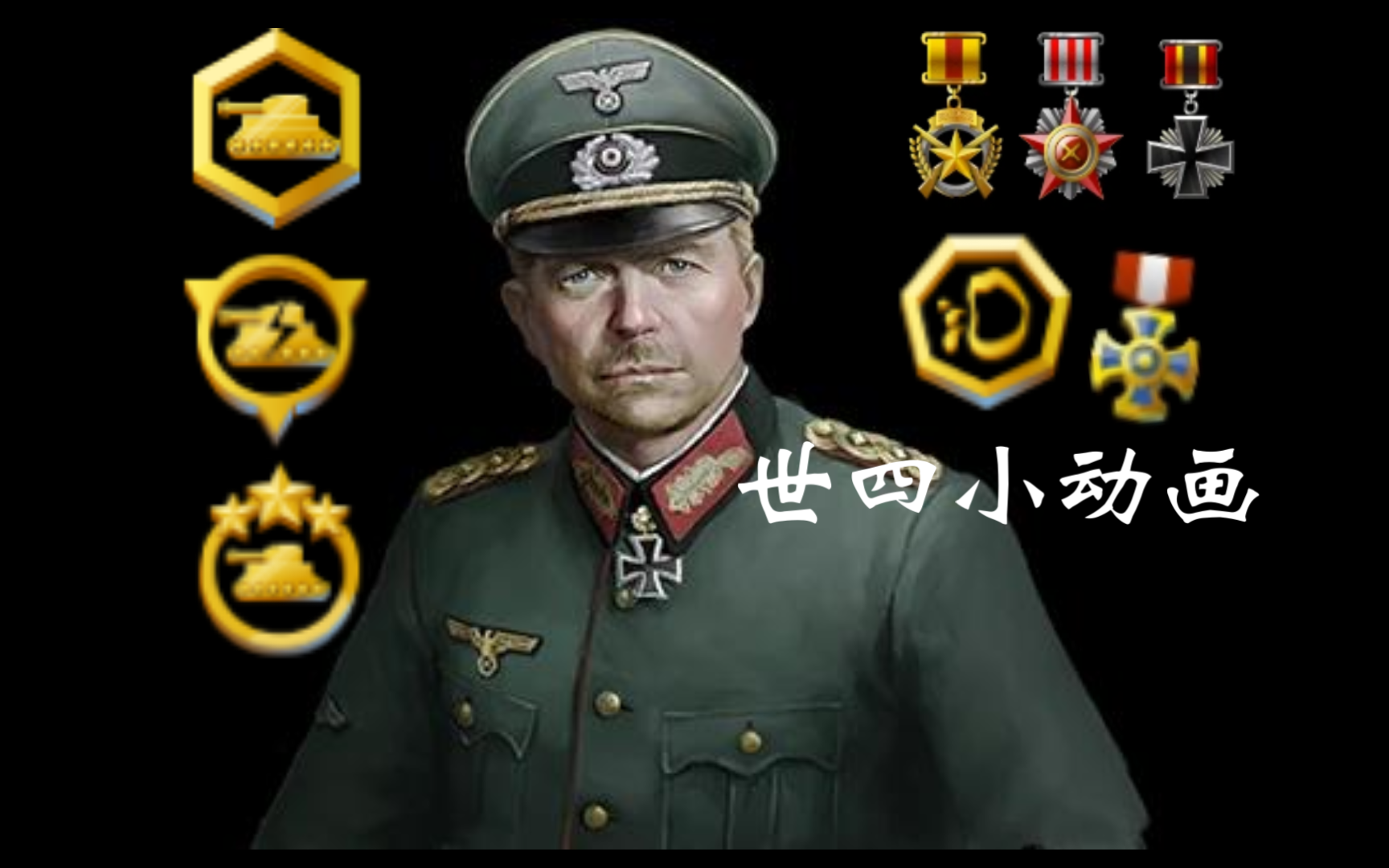 我叫mt40精良征服者掉落大全_征服者材料_tbc征服者