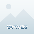 钢铁城里的卡巴内瑞第二季_钢铁城的卡巴内瑞动漫_钢铁甲城的卡巴内瑞