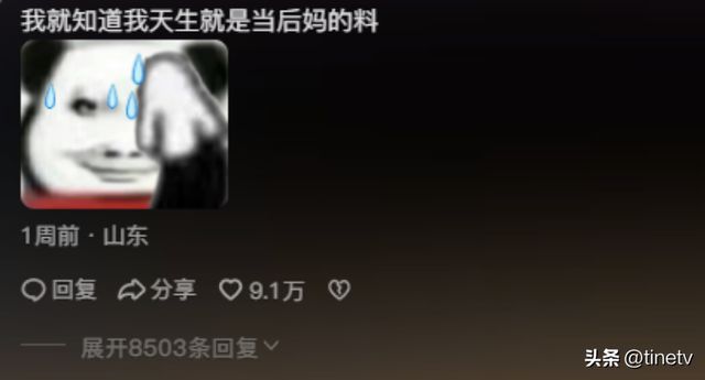 剖腹产后做梦_梦见自己剖腹产_孕妇梦见剖腹产生了