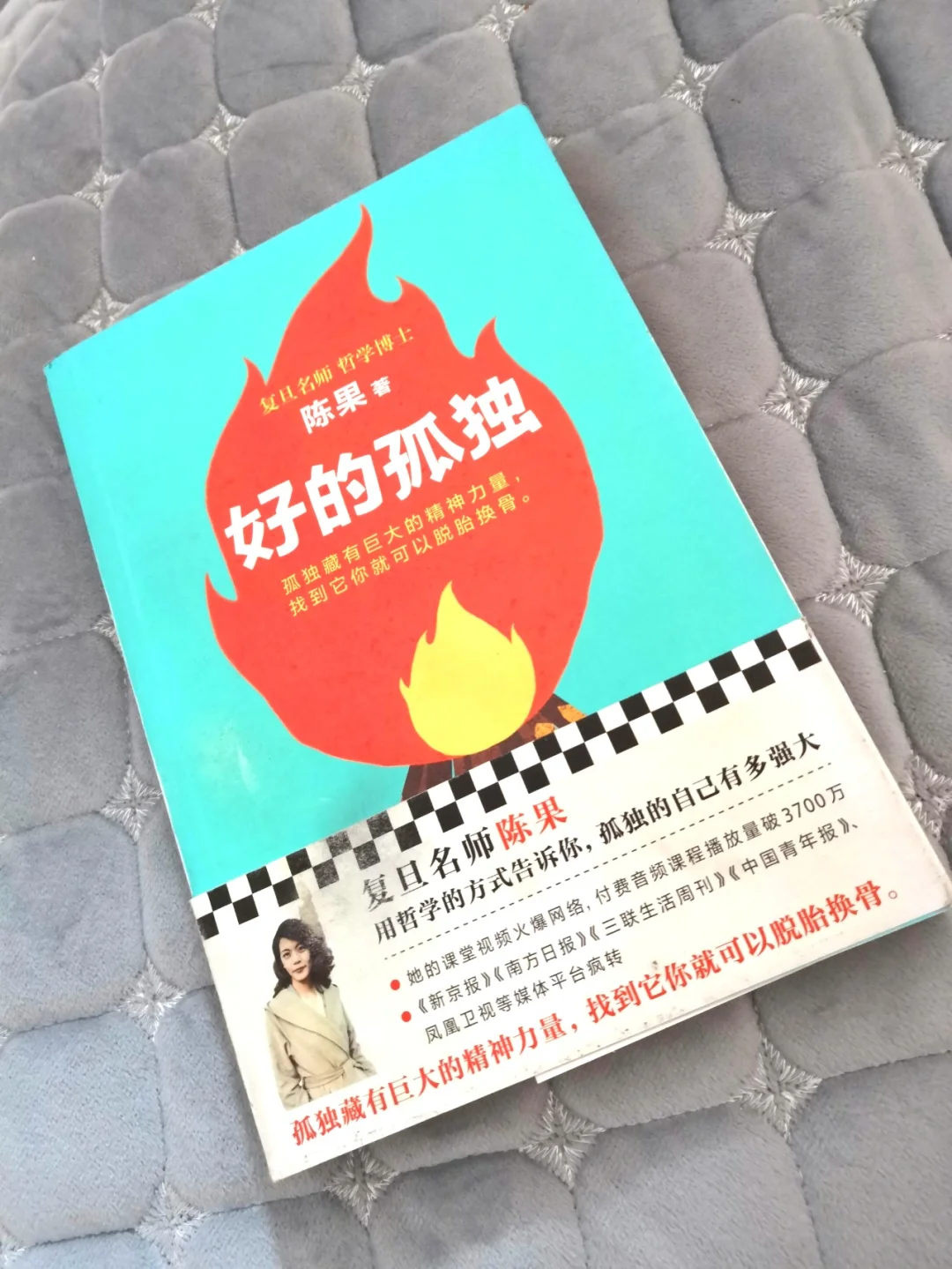 成人世界游戏法则_成人规则世界游戏大全_成人世界的游戏规则